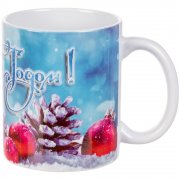 Кружка для сублимационной печати Sprat, cтандарт A, белая арт. 77700.60