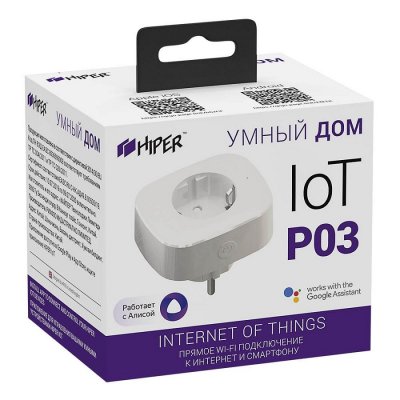 Умная розетка P03 Белый арт. 36738/01