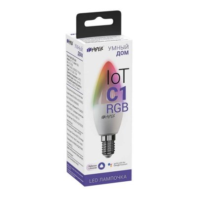 Умная LED лампочка C1 RGB Белый арт. 36742/01