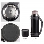 Термос Термос