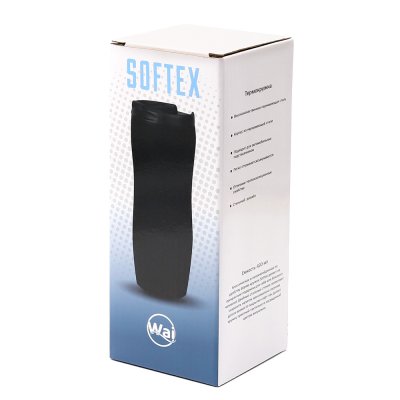 Термокружка с двойной стенкой Softex, синяя арт. 5040.03 Термокружка с двойной стенкой Softex, синяя арт. 5040.03