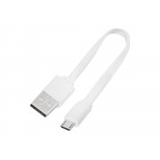 Набор «Дорожный» на 5 персон