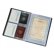 Органайзер для хранения документов А4 «Favor» 2.0