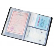 Органайзер для хранения документов А4 «Favor» 2.0