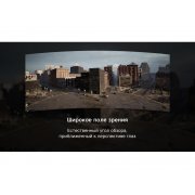 Очки VR «VR XPro» с беспроводными наушниками арт. 595801 Очки VR «VR XPro» с беспроводными наушниками арт. 595801