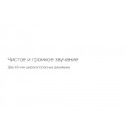 Портативная колонка «mySound Tronix», 6 Вт