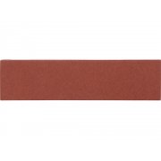 Футляр для ручки «Store»