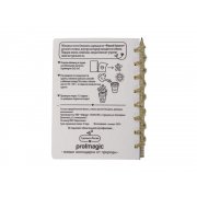 Блокнот А6 с бумажным карандашом и семенами цветов микс