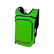 Рюкзак для прогулок «Trails»