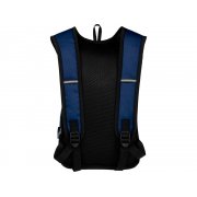 Рюкзак для прогулок «Trails»