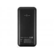 Внешний аккумулятор «NEO Charge 200Plus»