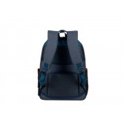 Городской рюкзак с отделением для ноутбука от 15.6"