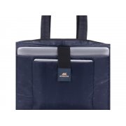 Сумка для ноутбука 15.6"