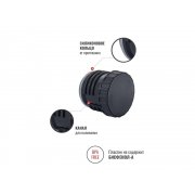 Термос Relaxika «102» 2 чашки