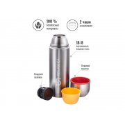 Термос Relaxika «102» 2 чашки