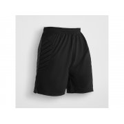 Шорты «Arsenal», унисекс арт. 551PA02