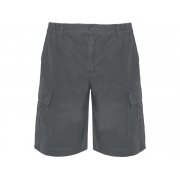 Шорты «Armour», мужские арт. 6725BE23