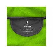 Куртка флисовая "Brossard" женская