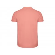 Рубашка поло «Star» мужская арт. 6638266