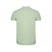 Рубашка поло «Star» мужская арт. 6638264