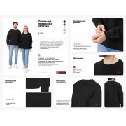 Свитшот оверсайз «Paris», унисекс арт. 230599