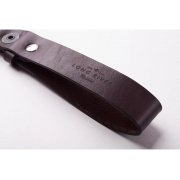 Ремешок для ключей «Ориноко»