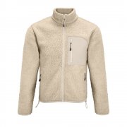 Куртка унисекс Fury, бежевая