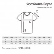 Футболка Iqoniq Bryce из переработанного хлопка, унисекс, 180 г/м² арт. T9100.002.XXXL Футболка Iqoniq Bryce из переработанного хлопка, унисекс, 180 г/м² арт. T9100.002.XXXL