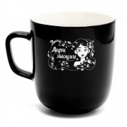 Кружка Siena, черная арт. 6135.02 Кружка Siena, черная арт. 6135.02