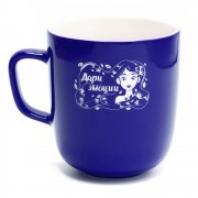 Кружка Siena, темно-синяя арт. 6135.15 Кружка Siena, темно-синяя арт. 6135.15