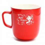 Кружка Siena, красная арт. 6135.05