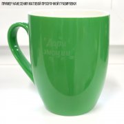 Кружка Aurelia, зеленая