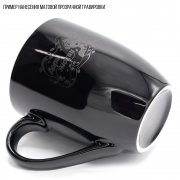 Кружка Aurelia, черная арт. 6137.02