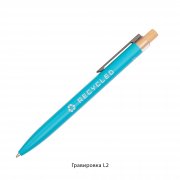 Ручка шариковая "Matt" из переработанного алюминия и пластика, с кнопкой из бамбука бирюзовый