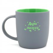 Кружка Spring, софт-тач, зеленая арт. 6136.04