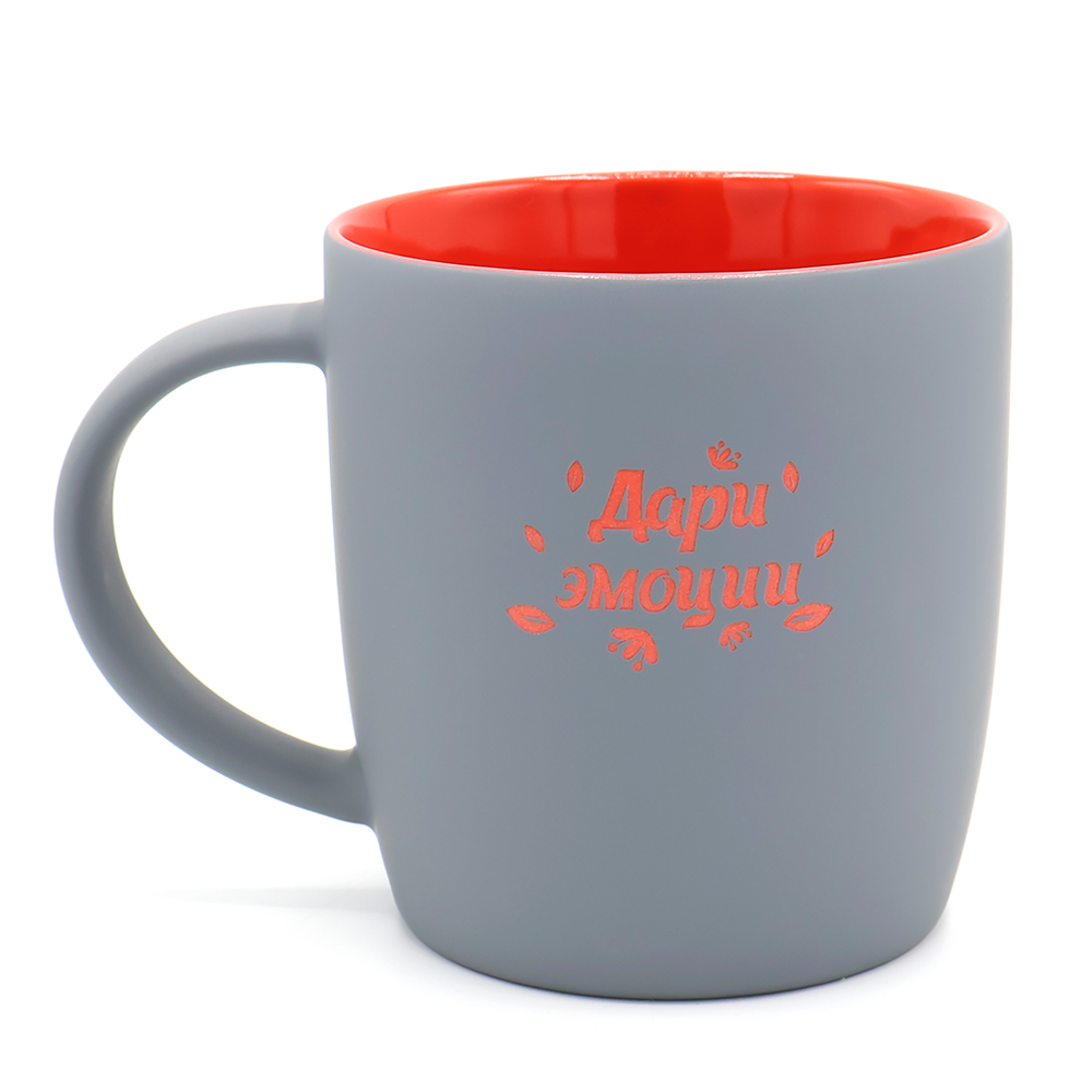 Кружка Spring, софт-тач, красная арт. 6136.05 Кружка Spring, софт-тач, красная арт. 6136.05