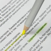 Карандаш-текстовыделитель двухцветный EXPERT Серебро