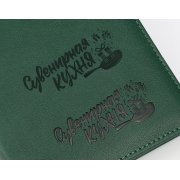 Ежедневник недатированный "Бари", формат А5 зеленый с серым