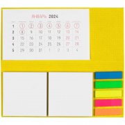 Календарь настольный Grade, желтый