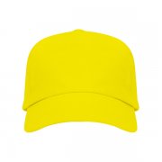 Бейсболка 5-панельная URANUS, Желтый