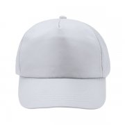 Бейсболка 4-панельная CALISTO, Белый