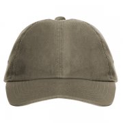 Бейсболка TERRA, Ореховый арт. GO701267