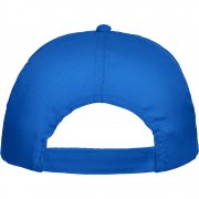 Бейсболка BASICA, КОРОЛЕВСКИЙ СИНИЙ арт. GO700005