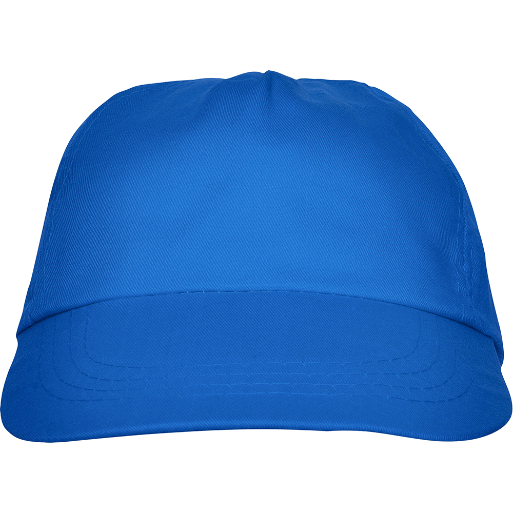 Бейсболка BASICA, КОРОЛЕВСКИЙ СИНИЙ арт. GO700005 Бейсболка BASICA, КОРОЛЕВСКИЙ СИНИЙ арт. GO700005