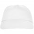 Бейсболка BASICA, БЕЛЫЙ