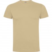 Футболка DOGO PREMIUM мужская, ПЕСОЧНЫЙ 2XL