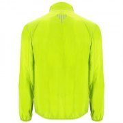 Куртка («ветровка») GLASGOW мужская, ФЛУОРЕСЦЕНТНЫЙ ЖЕЛТЫЙ S арт. CV505001221 Куртка («ветровка») GLASGOW мужская, ФЛУОРЕСЦЕНТНЫЙ ЖЕЛТЫЙ S арт. CV505001221