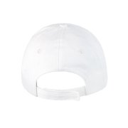 Бейсболка детская SUNNY KIDS, 5 клиньев, застежка на липучке Белый