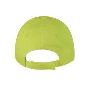 Бейсболка детская SUNNY KIDS, 5 клиньев, застежка на липучке Зеленый