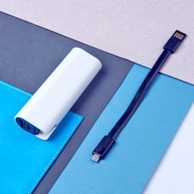 Универсальное зарядное устройство "Cute" (2200mAh) белый